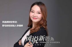 [4分钟科普下]邯郸咨讯_哔哩哔哩